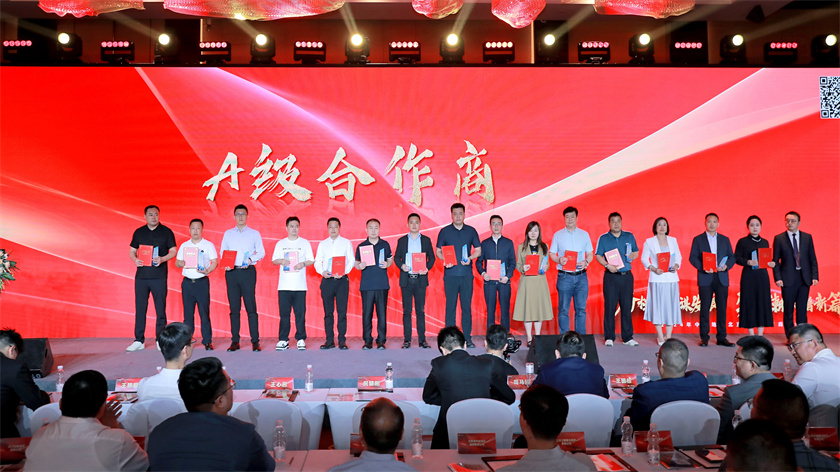 砥礪深耕，載譽(yù)前行 | 華苑園林榮獲多家客戶(hù)表彰